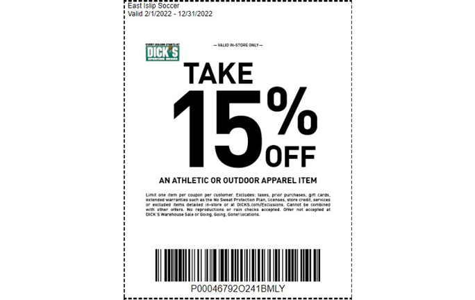 Coupons (Dick's Sporting Goods)